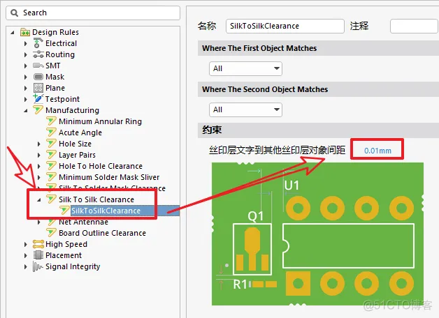 规则不是用来打破的-设计规则-PCB系列教程1-8_电子技术_14